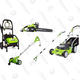 Greenworks Corded Outdoor Power Tools | Gold Box